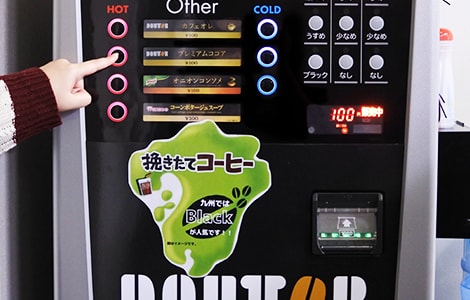 ドトール自販機